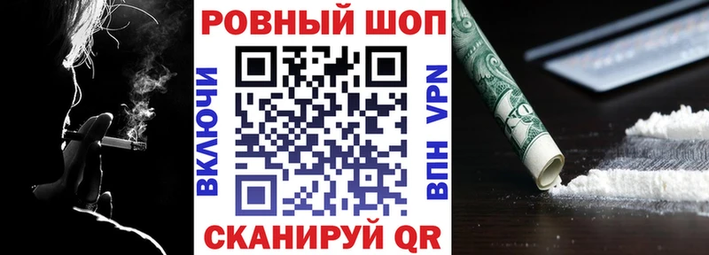 Все наркотики Тавда Cocaine  Меф  МЕТАДОН  Канабис  Галлюциногенные грибы 