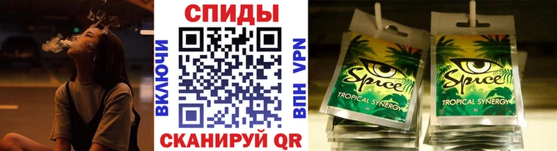 купить наркотики сайты  Тавда  БУТИРАТ вода 
