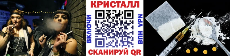hydra как зайти  Тавда  Первитин Methamphetamine  цены наркотик 