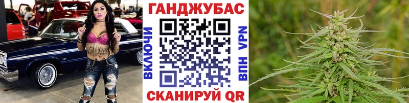 Каннабис Amnesia  Тавда 